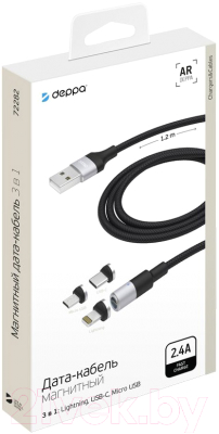 Кабель Deppa USB-C - USB-micro - Ligthning / 72282 (черный)