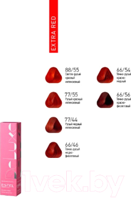 Крем-краска для волос Estel De Luxe Extra Red 77/44 (русый медный интенсивный)