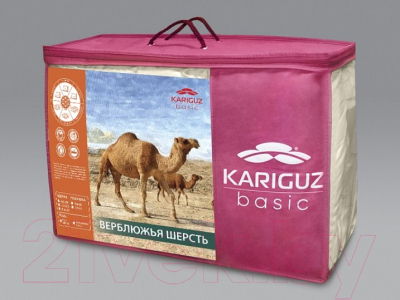 Одеяло Kariguz Верблюжья шерсть / МПВ21-3-3.2 (140x205)