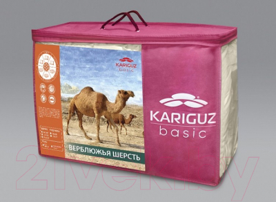 Одеяло Kariguz Верблюжья шерсть / МПВ21-7-3.1 (200x220)