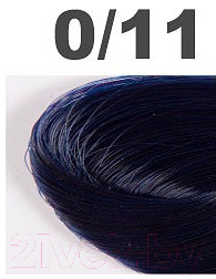 Крем-краска для волос Estel De Luxe Corrector 0/11 (синий)