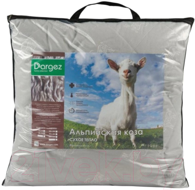 Подушка для сна Даргез Альпийская коза / 03(45)57Е (68x68)