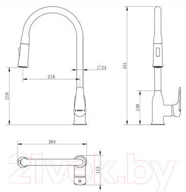 Смеситель Bravat Arden F7362395CP-ENG