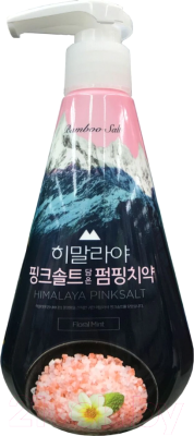 Зубная паста Perioe Pumping Floral Mint с розовой гималайской солью (285г)