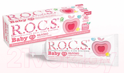 Зубная паста R.O.C.S. Baby нежный уход яблоко от 0 до 3 лет (45г)
