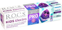Зубная паста R.O.C.S. Pro Kids Electro от 3+ (45г) - 
