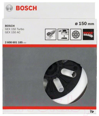 Опорная тарелка Bosch 2.608.601.185