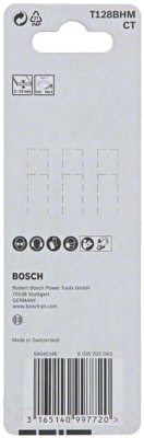 Набор пильных полотен Bosch 2.608.665.073