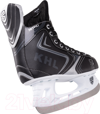 Коньки хоккейные KHL Nitro 2020 (р-р 43)