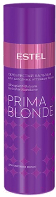 Оттеночный бальзам для волос Estel Prima Blonde серебристый для холодных оттенков блонд (200мл)