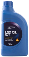 Трансмиссионное масло Hyundai/KIA LSD Oil GL-4 85W90 / 0210000100 (1л) - 