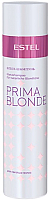 Шампунь для волос Estel Prima Blonde блеск для светлых волос (250мл) - 