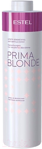 Шампунь для волос Estel Prima Blonde блеск для светлых волос (1л)