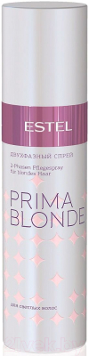 Спрей для волос Estel Prima Blonde двухфазный для светлых волос (200мл)