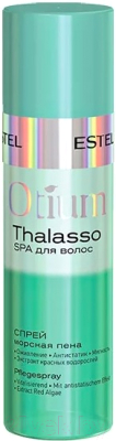 

Спрей для волос Estel, Otium Thalasso морская пена