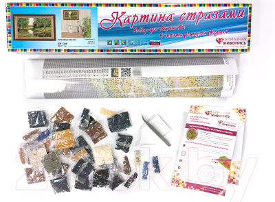 Набор алмазной вышивки Алмазная живопись Березовый мостик / АЖ-1238