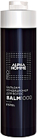 Бальзам для волос Estel Alpha Homme Pro (1л) - 