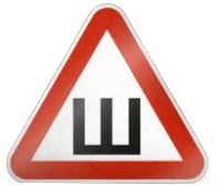 

Знак-наклейка на автомобиль Airline, Шипы / AZN14