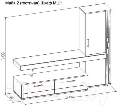 Горка Глазов Майя 2 МЦН (бодега светлый/ясень анкор темный/бамбук)