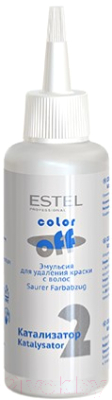 Эмульсия для удаления краски с волос Estel Color Off эмульсия для удаления краски с волос (3x120мл)