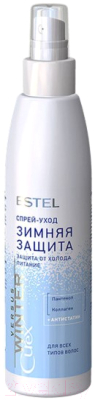 Спрей для волос Estel Curex Versus Winter защита и питание с антистатическим эффектом (200мл)