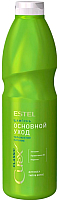 Шампунь для волос Estel Curex Classic для ежедневного применения для всех типов волос (1л) - 