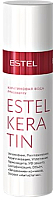 Спрей для волос Estel Keratin (100мл) - 