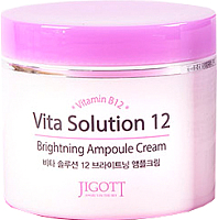 Крем для лица Jigott Vita Solution 12 ампульный для улучшения цвета лица (100мл) - 