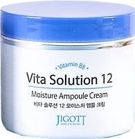 Крем для лица Jigott Vita Solution 12 увлажняющий ампульный (100мл) - 