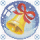Набор алмазной вышивки Алмазная живопись Новогодний шарик с колокольчиком / АЖ-1257 - 