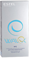 Набор для химической завивки Estel Wavex для химической завивки для нормальных волос №2 - 