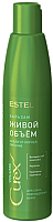 Бальзам для волос Estel Curex Volume придание объема для сухих волос (250мл) - 
