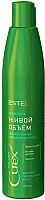 Шампунь для волос Estel Curex Volume придание объема для сухих и поврежденных волос (300мл) - 