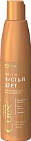 

Оттеночный бальзам для волос Estel, Сurex Color Intense обновление цвета для теплых оттенков блонд