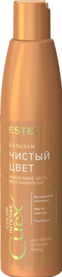 

Бальзам для волос Estel, Сurex Color Intense обновление цвета для теплых оттенков блонд