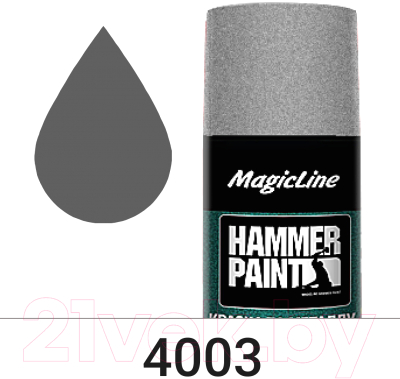 Краска Magicline ML4003 (265г, серебристый)