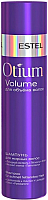 Шампунь для волос Estel Otium Volume для объема жирных волос (250мл) - 