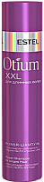 Шампунь для волос Estel Otium XXL Power для длинных волос (250мл) - 