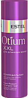 Бальзам для волос Estel Otium XXL Power для длинных волос (200мл) - 