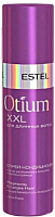 Кондиционер-спрей для волос Estel Otium XXL для длинных волос (200мл) - 