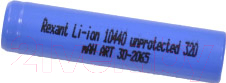 Комплект аккумуляторов Rexant 10440 / 30-2065 (10шт)