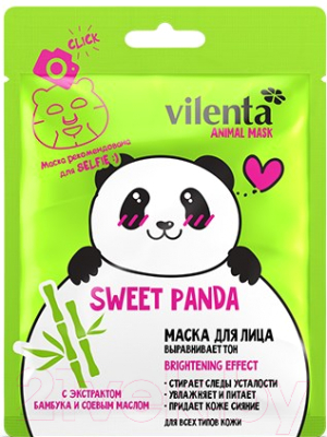 

Маска для лица тканевая Vilenta, Animal Mask Sweet Panda с экстр. бамбука и соевым маслом