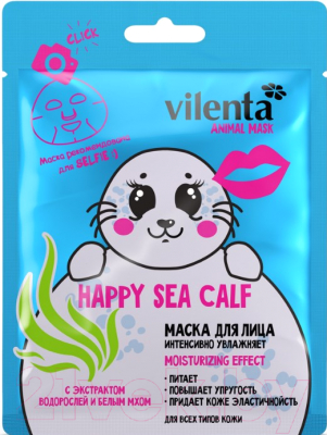 

Маска для лица тканевая Vilenta, Vilenta Animal Mask Happy Sea Calf эк-т. водоросл. и белым мхом