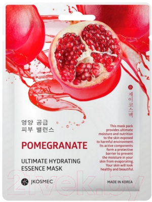 Маска для лица тканевая Jkosmec Pomegranate Ultimate Hydrating Еssence