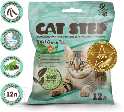 Наполнитель для туалета Cat Step Tofu Green Tea / 20333004 (12л)