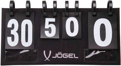 Табло спортивное Jogel JA-300