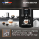 Миниатюра изображения товара Кофемашина Krups Quattro Force EA82F010