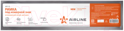 Рамка для номерного знака Airline AFC-12 (хром)