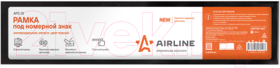 Рамка для номерного знака Airline AFC-13 (черный)