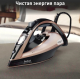 Миниатюра изображения товара Утюг Tefal FV9845E0